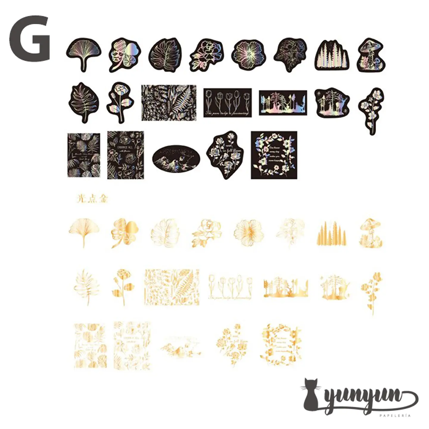Stickers Holográfico II - 40 pzas 11