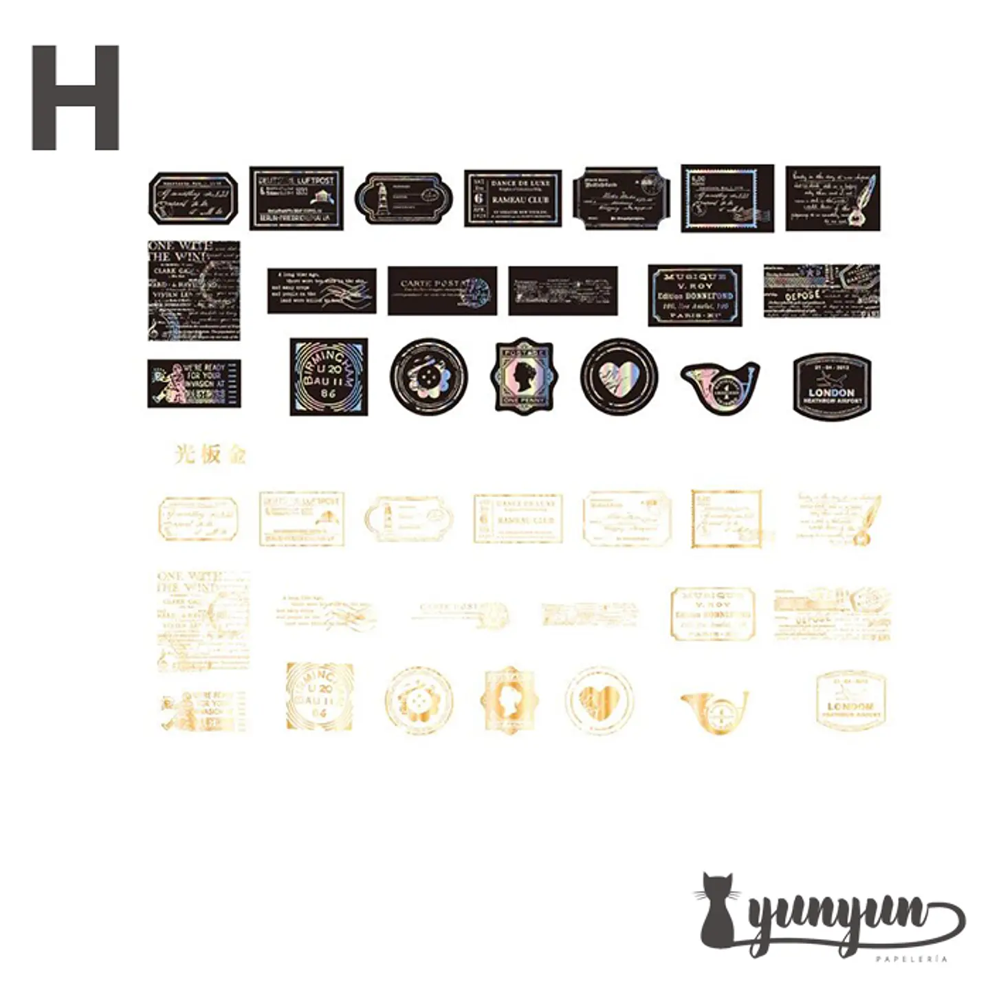Stickers Holográfico II - 40 pzas 12