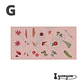 Stickers Mini Bosque - 40 pzas - Miniatura 9