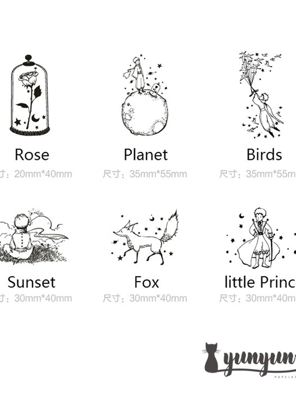 Timbre El Principito 6