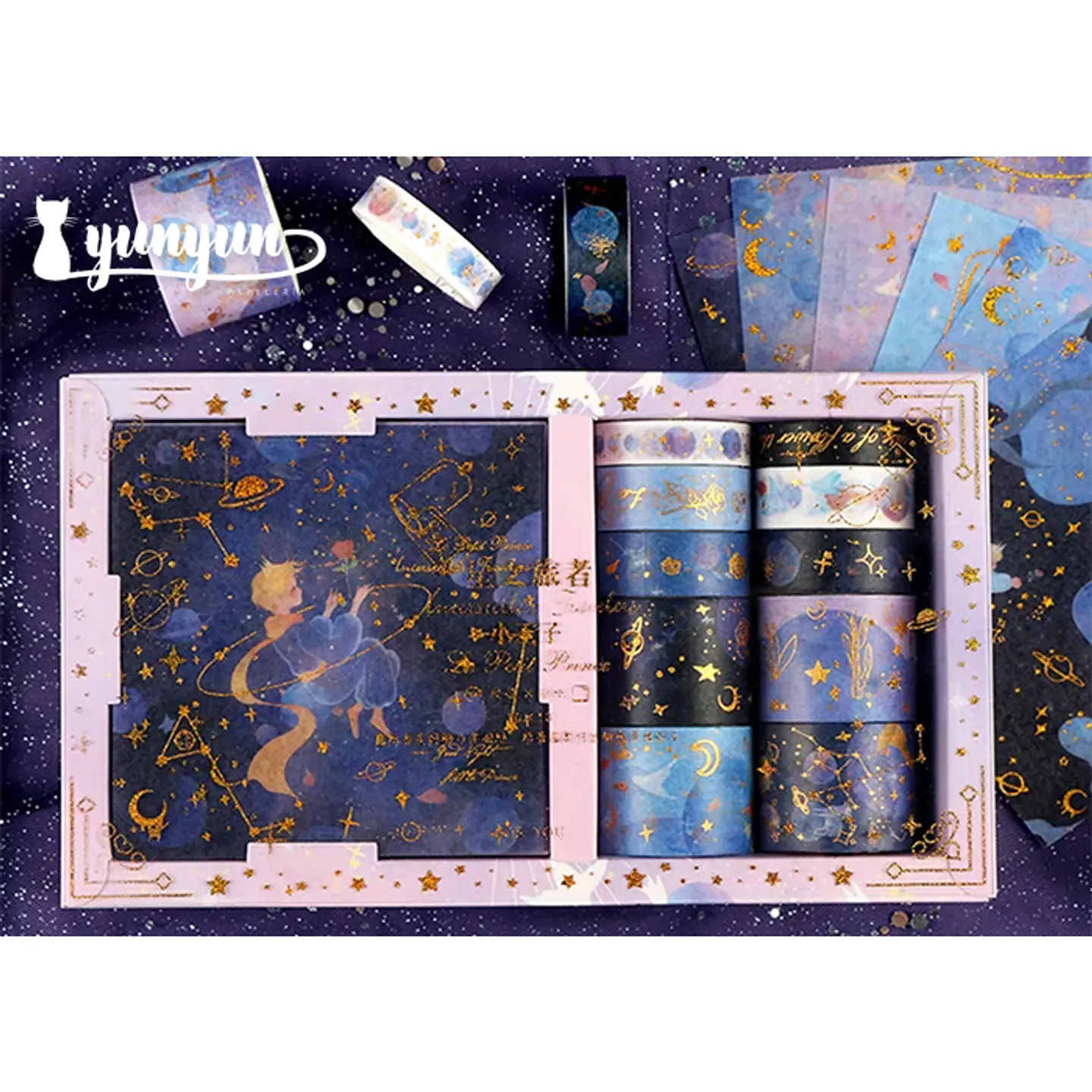 Box Washi Tapes El Principito - 20 pzas 1