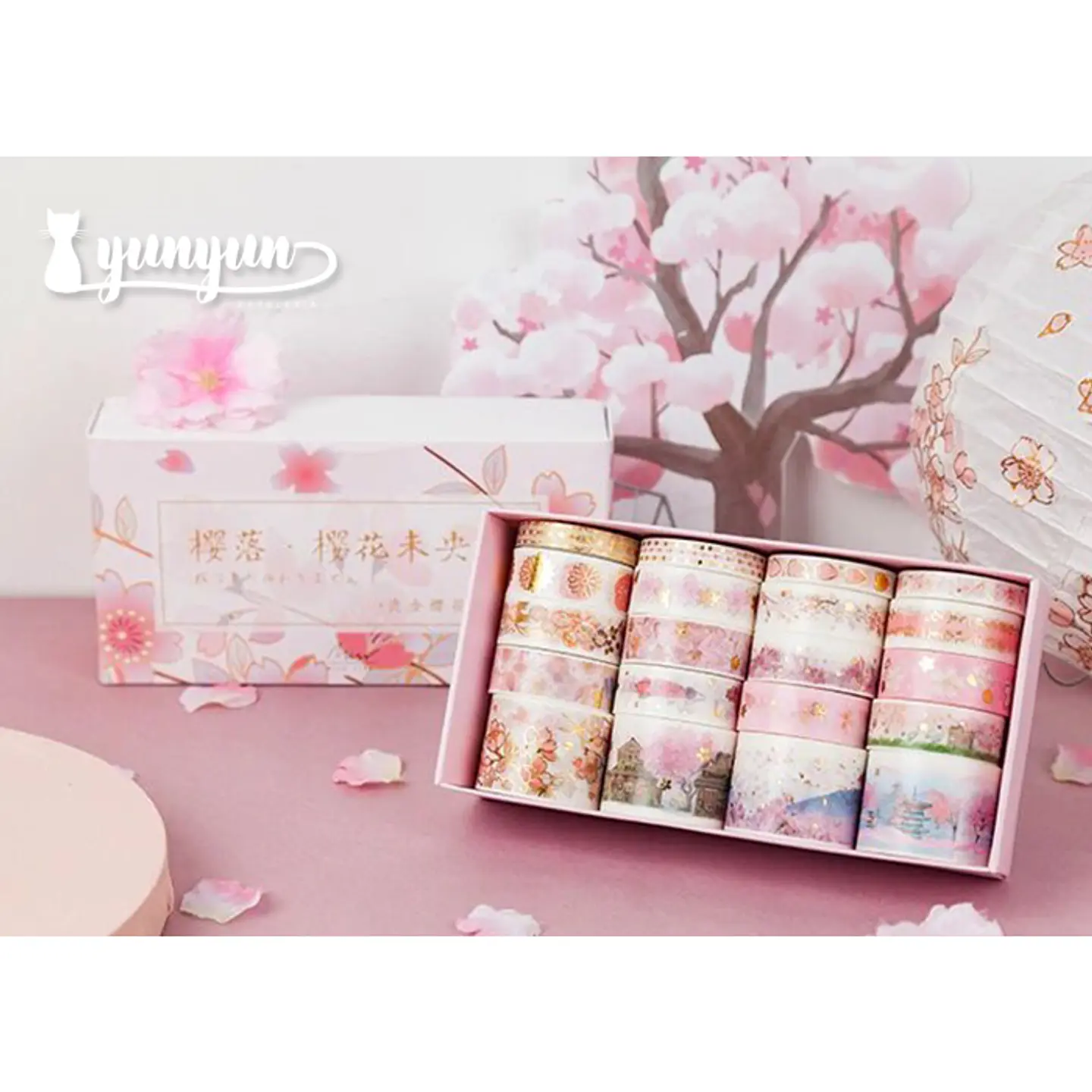 Box Sakura Premium - 20 pzas 1