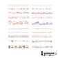 Box Sakura Premium - 20 pzas - Miniatura 4