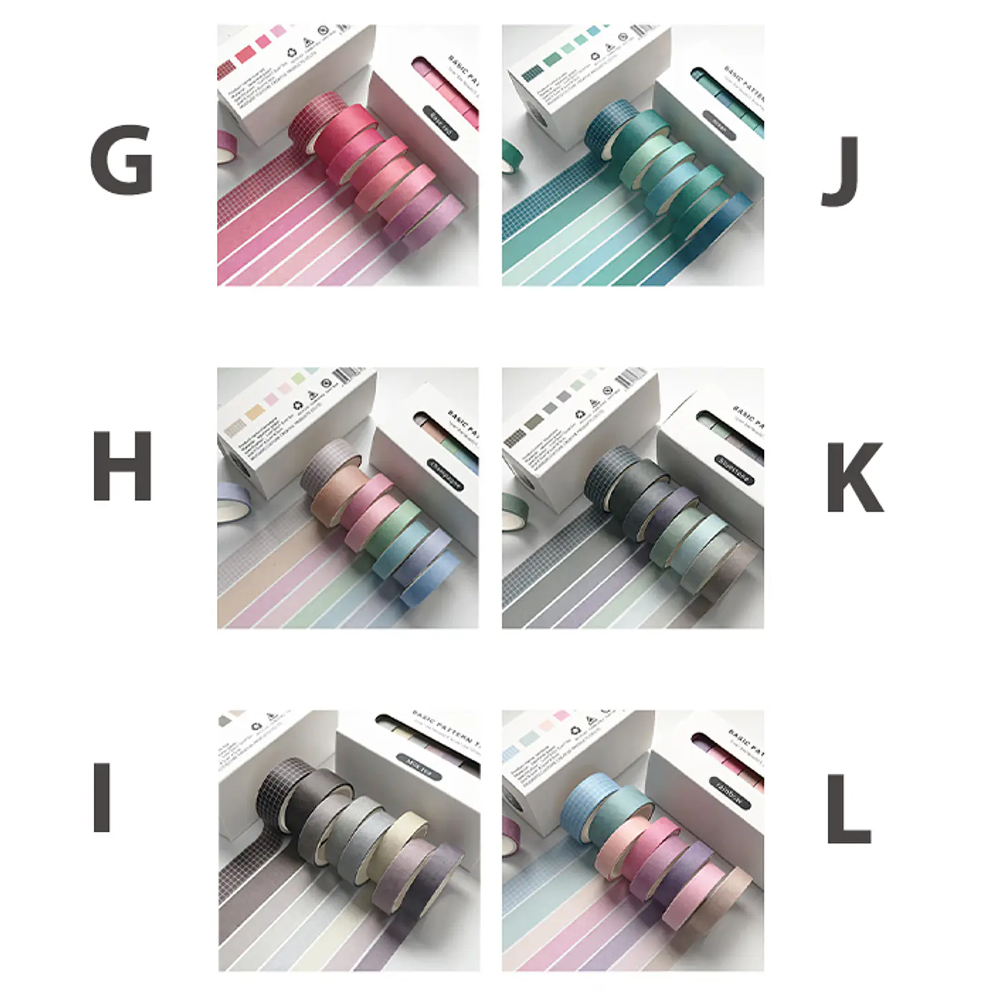 Set Washi Tapes Basic Pattern - 8 pzas 7