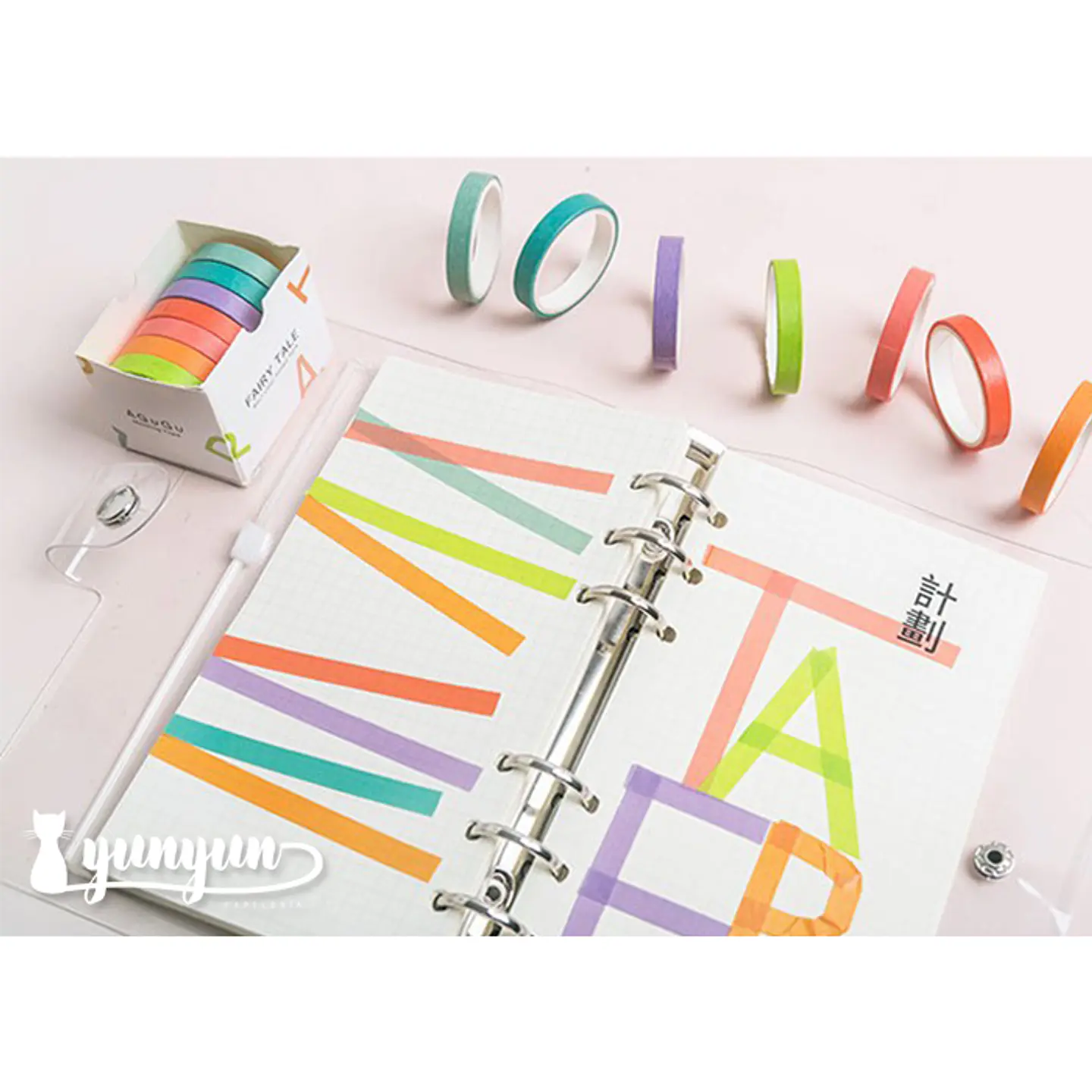 Washi tape Macaron II - 7 pzas 7