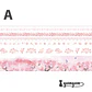 Pack Washi Tapes - 7 Cintas - Miniatura 7