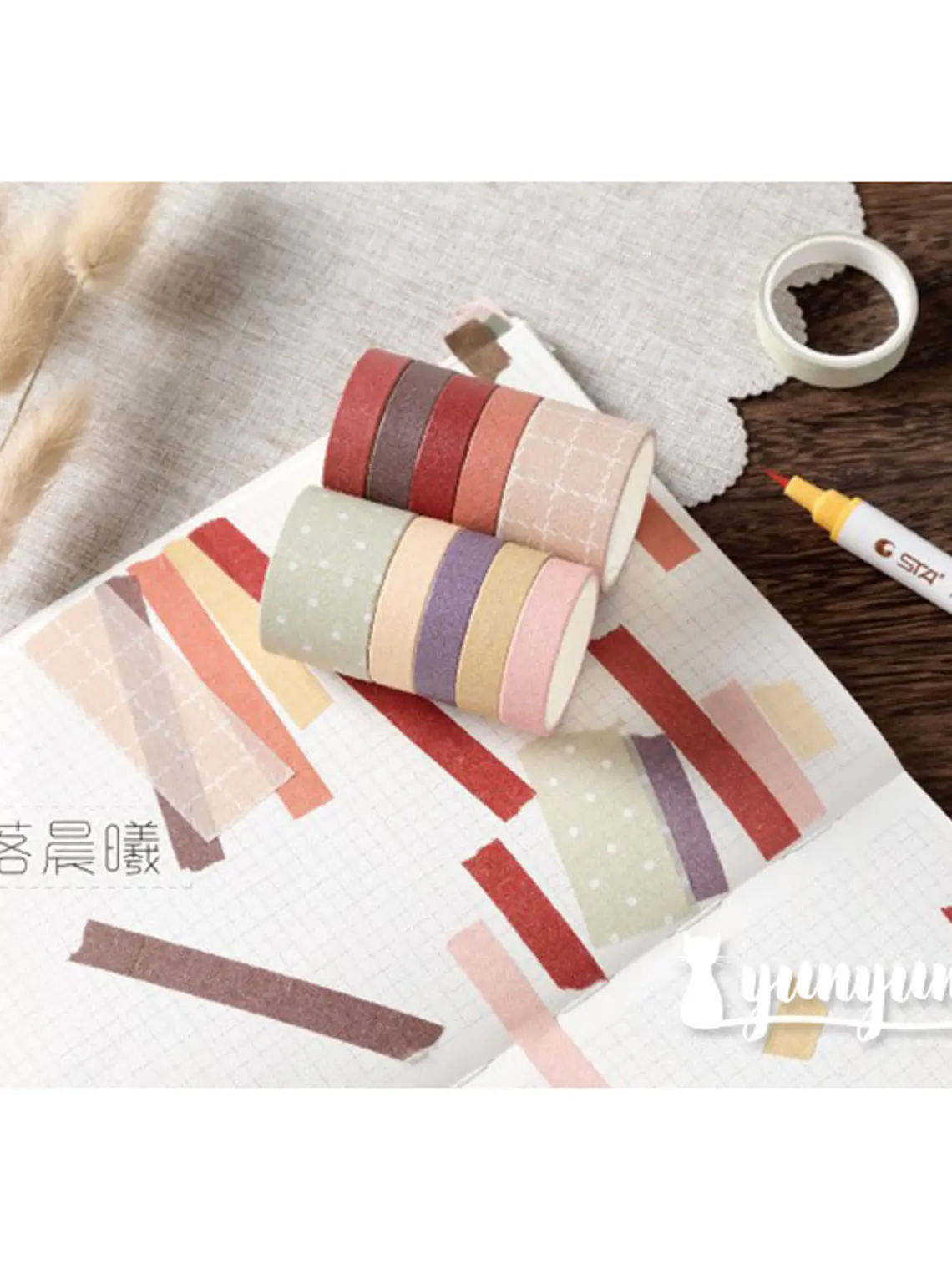 Pack 10 Washi Tapes 2