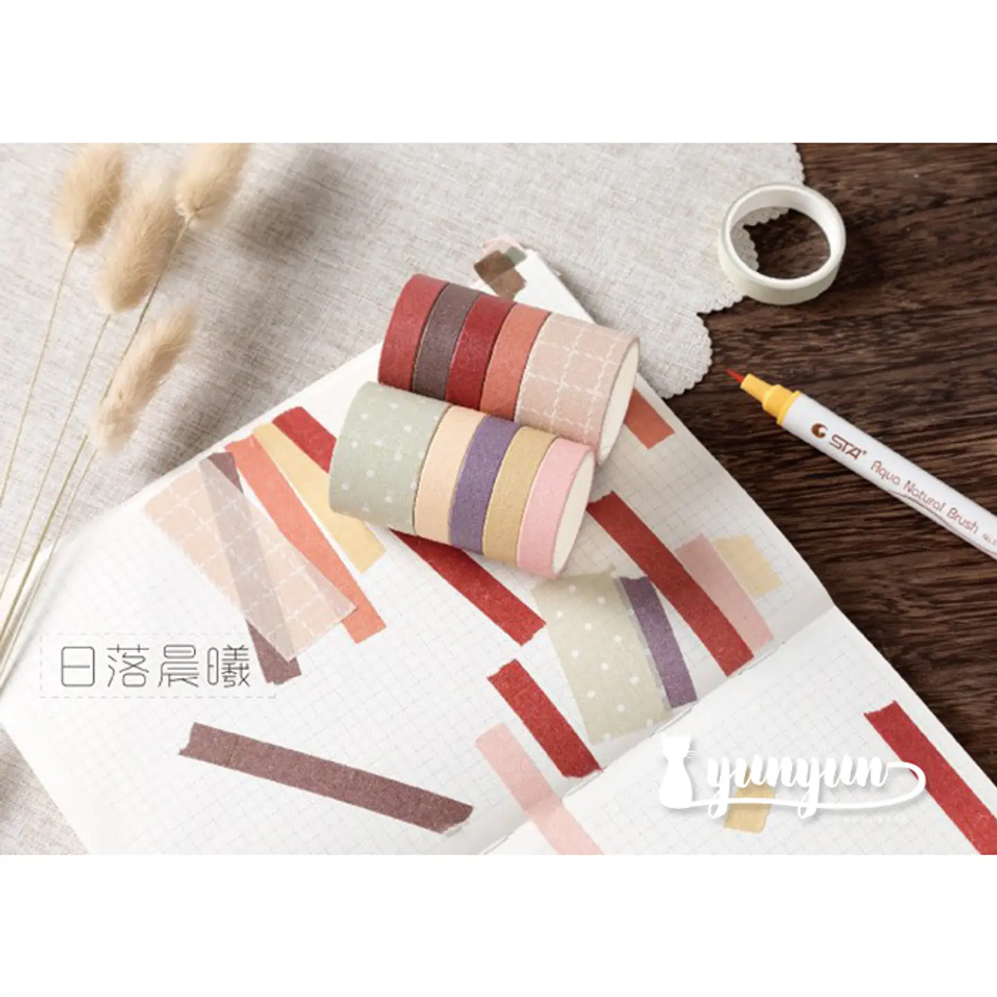 Pack 10 Washi Tapes 2