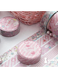 Washi Tapes Cute  - Miniatura 4