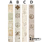 Washi Tapes Vintage - 5 cm - Miniatura 5
