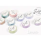 Washi Tapes Soft Colours - 1,5cm - Miniatura 2