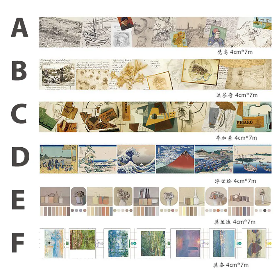 Washi Tape Arte - 4cm 6