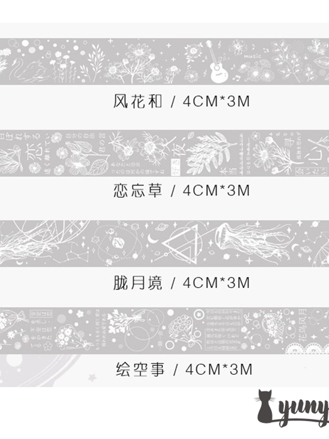 Washi Tape Lace III - 4cm 3