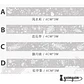 Washi Tape Lace III - 4cm - Miniatura 3