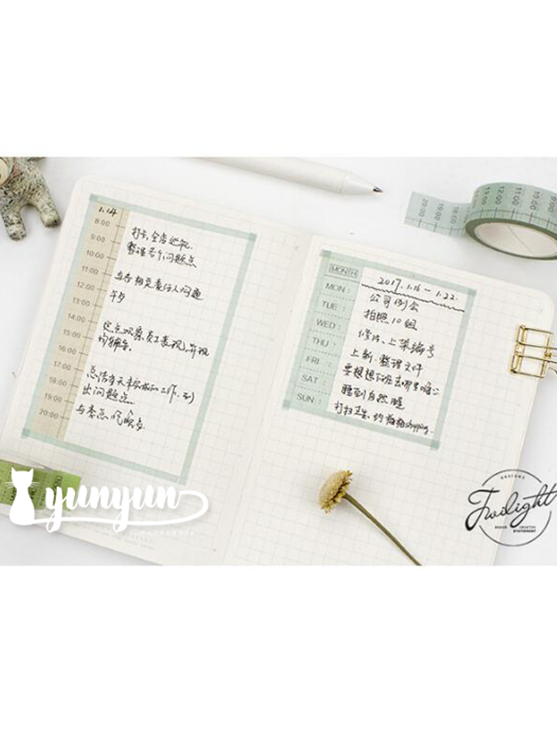 Washi Tapes Horario - 1,5cm 2