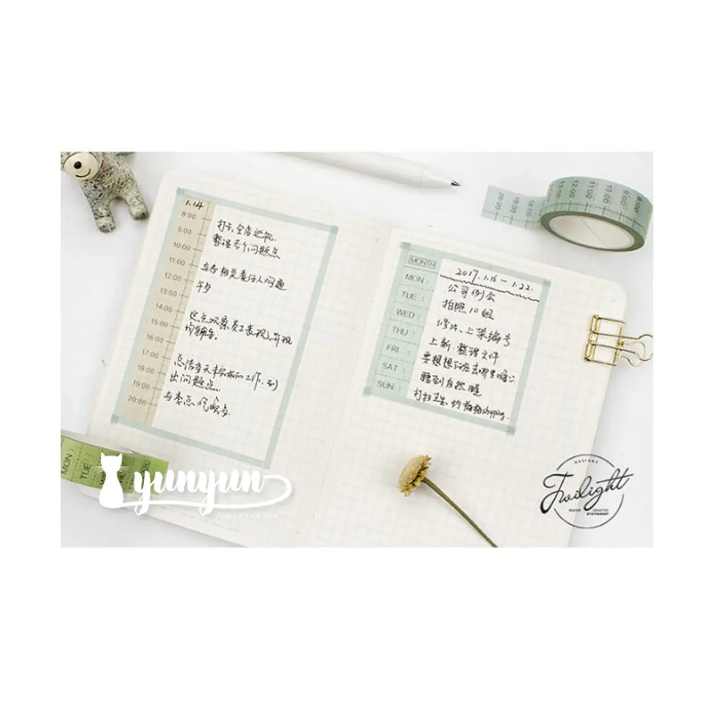 Washi Tapes Horario - 1,5cm 2