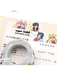 Washi Tapes - Sailor Moon - Miniatura 3