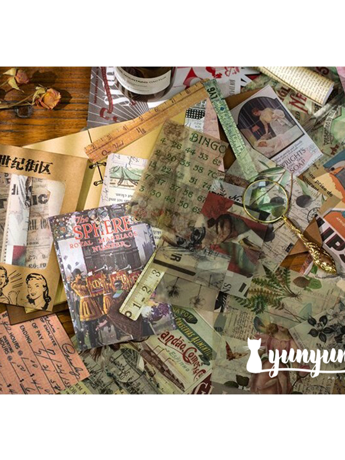 Super Pack Retro - 55 pzas 2