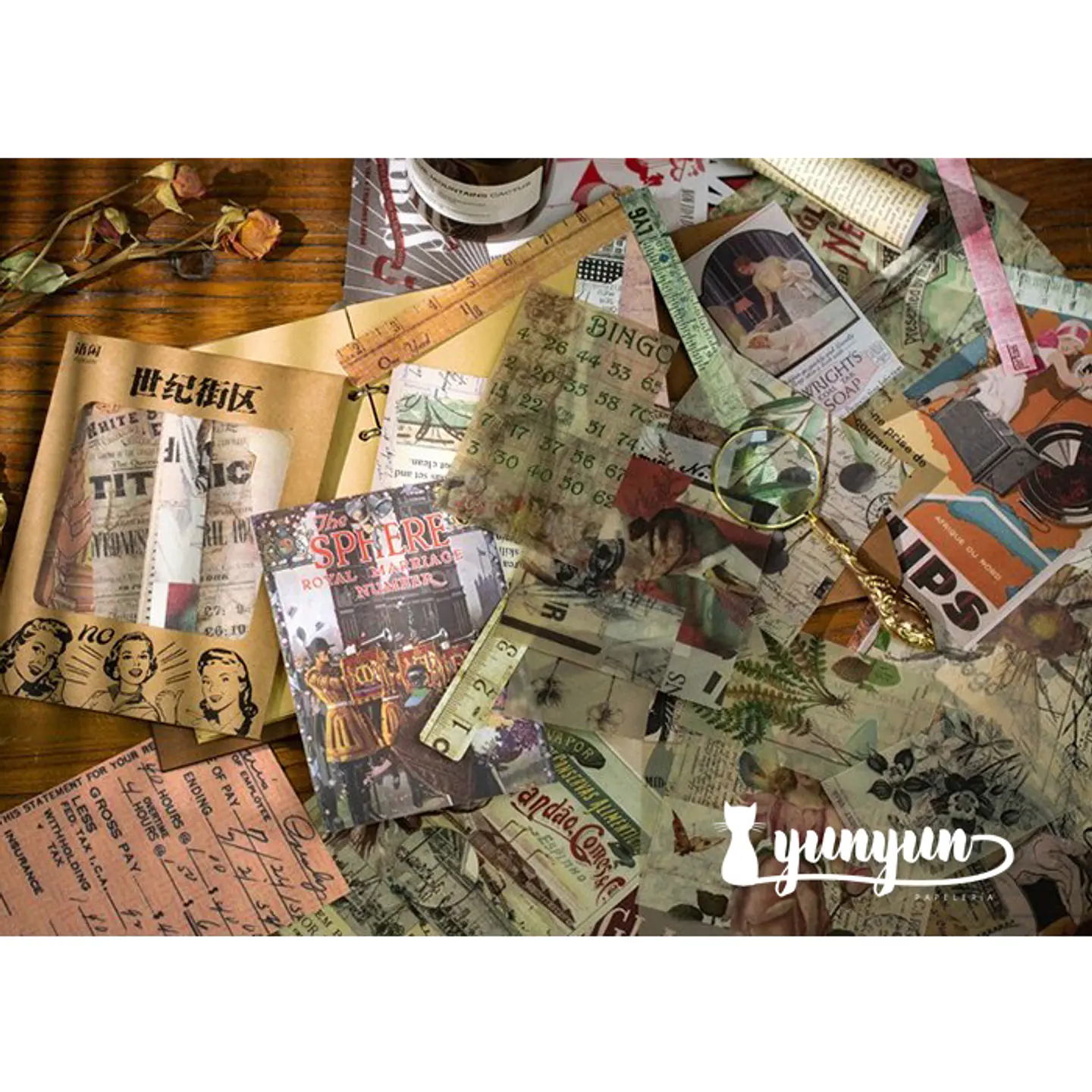 Super Pack Retro - 55 pzas 2