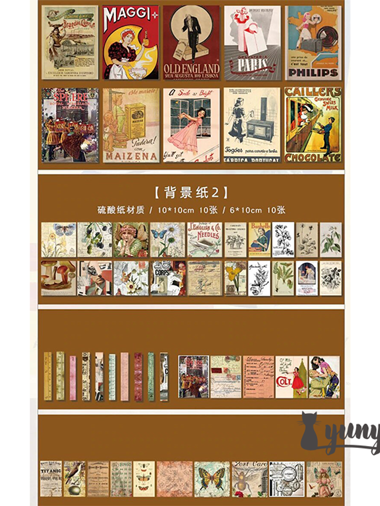 Super Pack Retro - 55 pzas 6