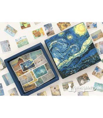 Caja XL Van Gogh - 200 pzas