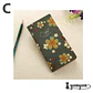 Libreta Floral - 17cm - Miniatura 5