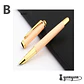 Pluma Fuente HERO 7050 - Miniatura 4