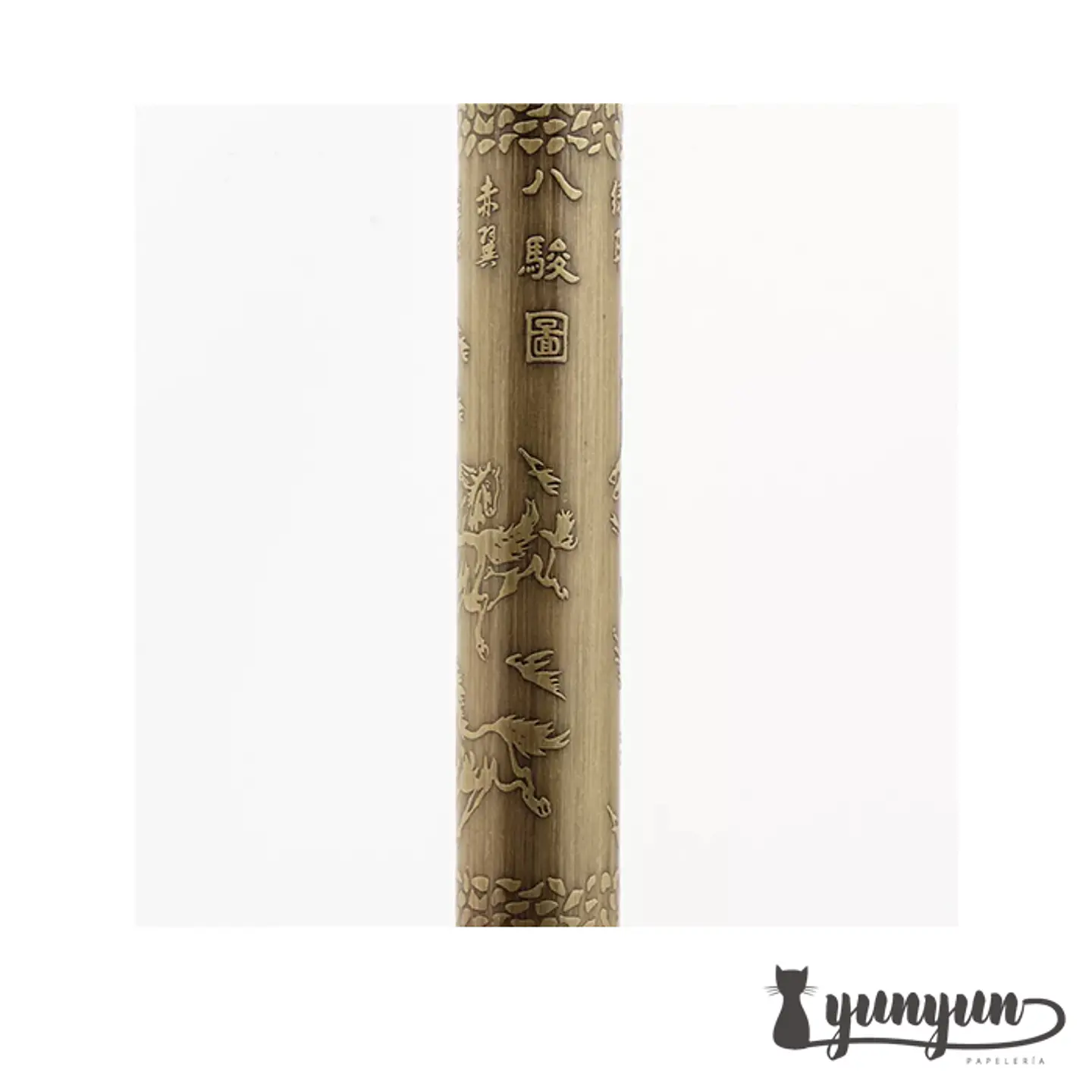 Pluma YOU PING 861 Dragón 3
