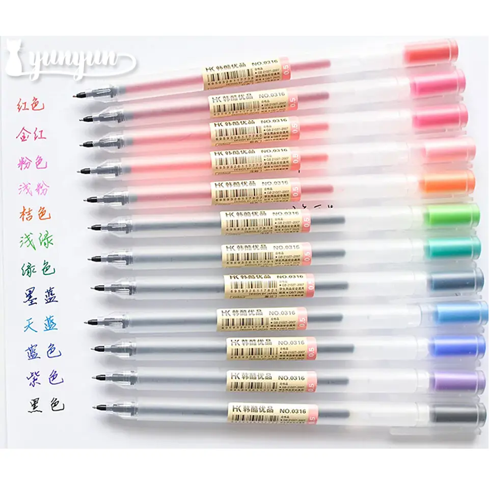 Set Lápices Gel - 12 Colores 3