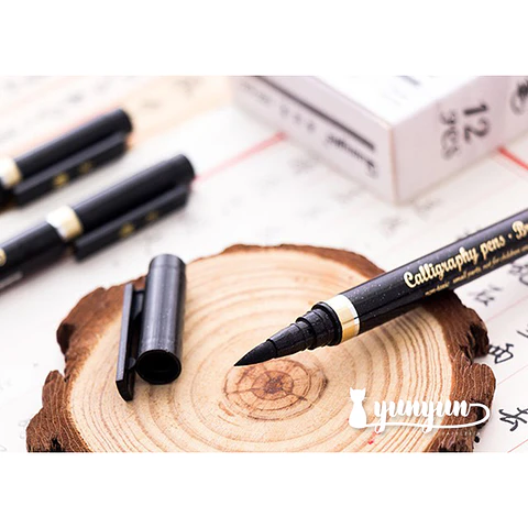 Calligraphy Pen - BRUSH