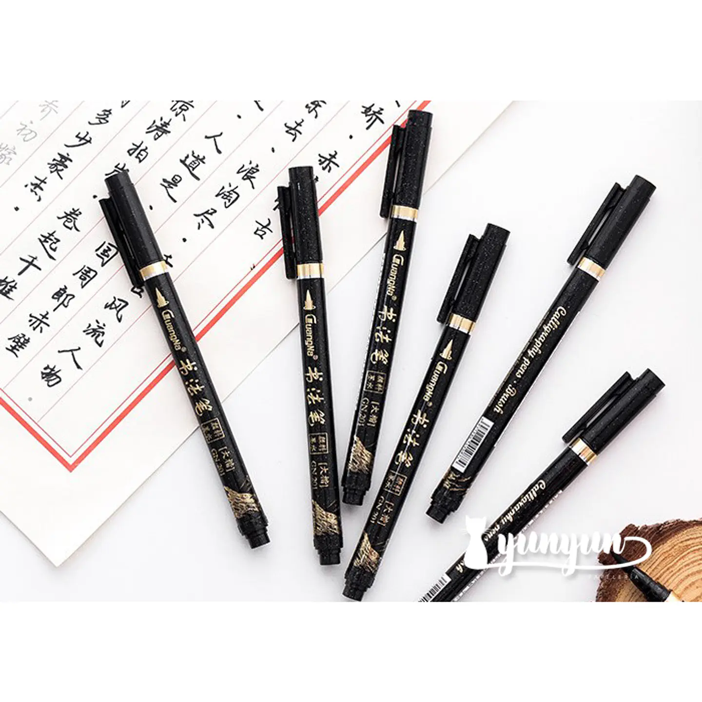 Calligraphy Pen - BRUSH 2