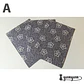 Set Sobres Floral - 9 pzas - Miniatura 4