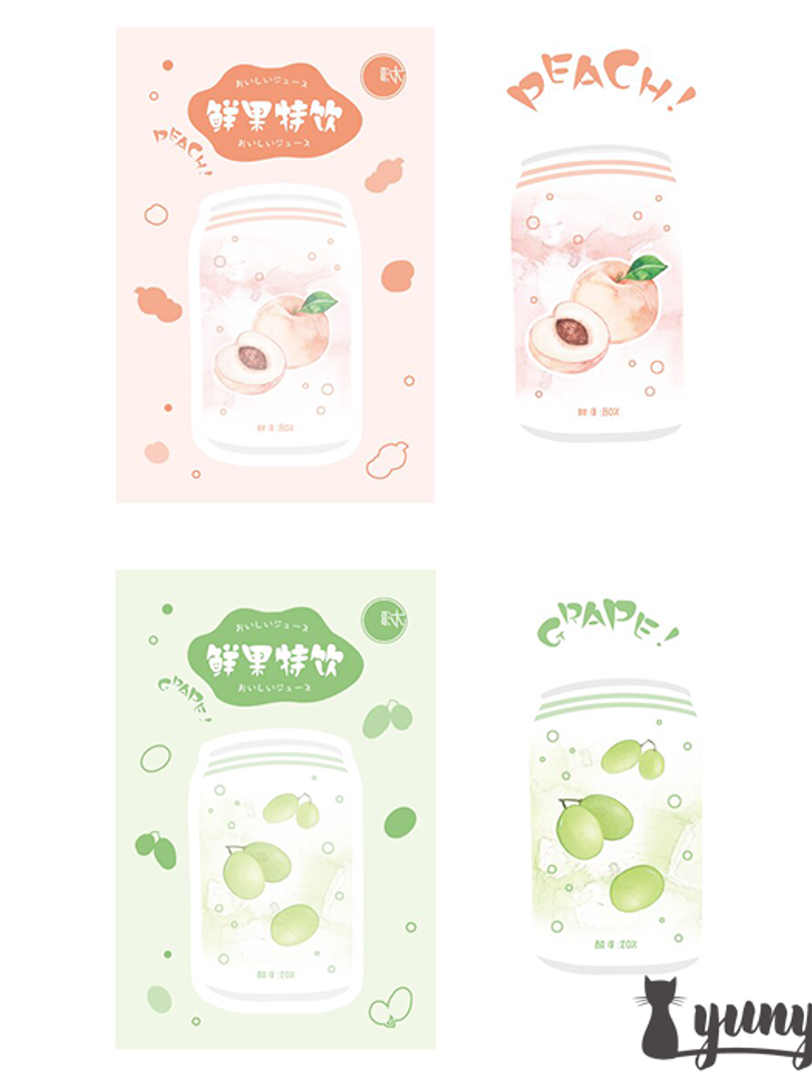 Notas Adhesivas Bebidas - 30 pzas 5