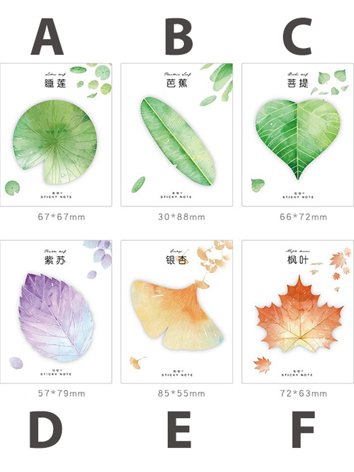 Notas Adhesivas Hojas Otoñales - 30 pzas  4