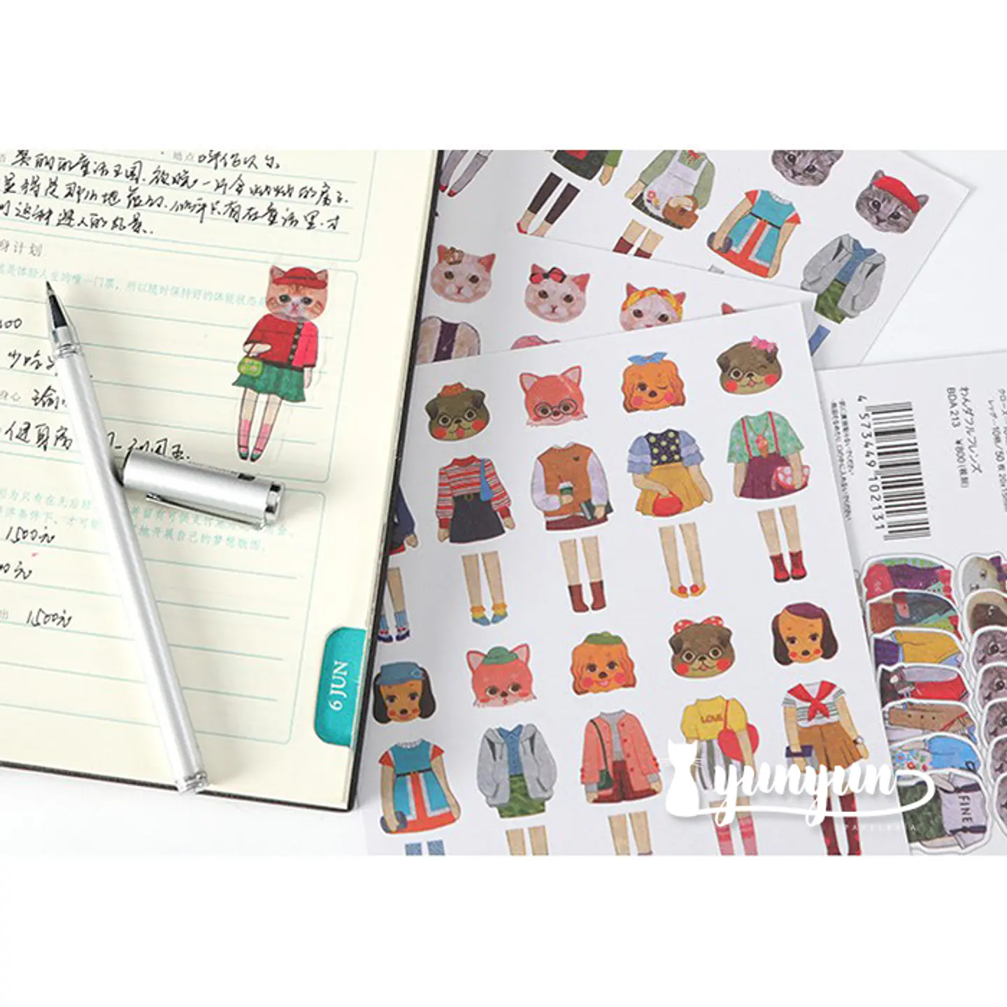 Stickers Animal Fashion - 5 láminas 3