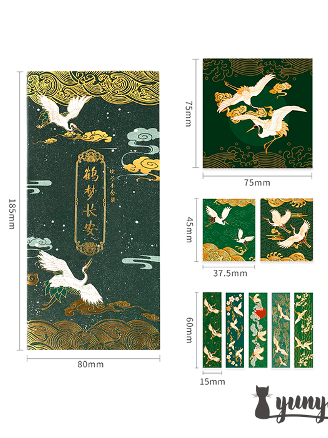 Block de Notas - Garza Oriental 5