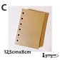 Respuesto Cuaderno Binder - Hojas Craft - Miniatura 5