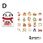 Stickers Merry Christmas - 40 pzas  - Miniatura 9
