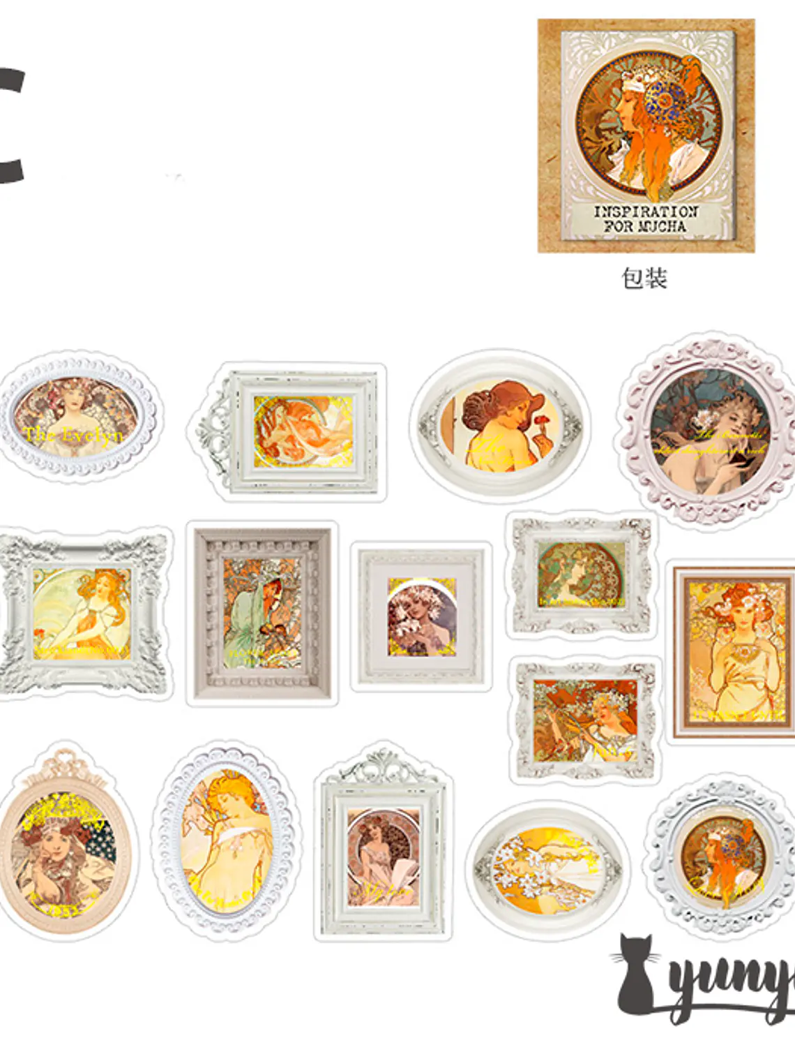 Caja Stickers Arte XL - 45 pzas 8