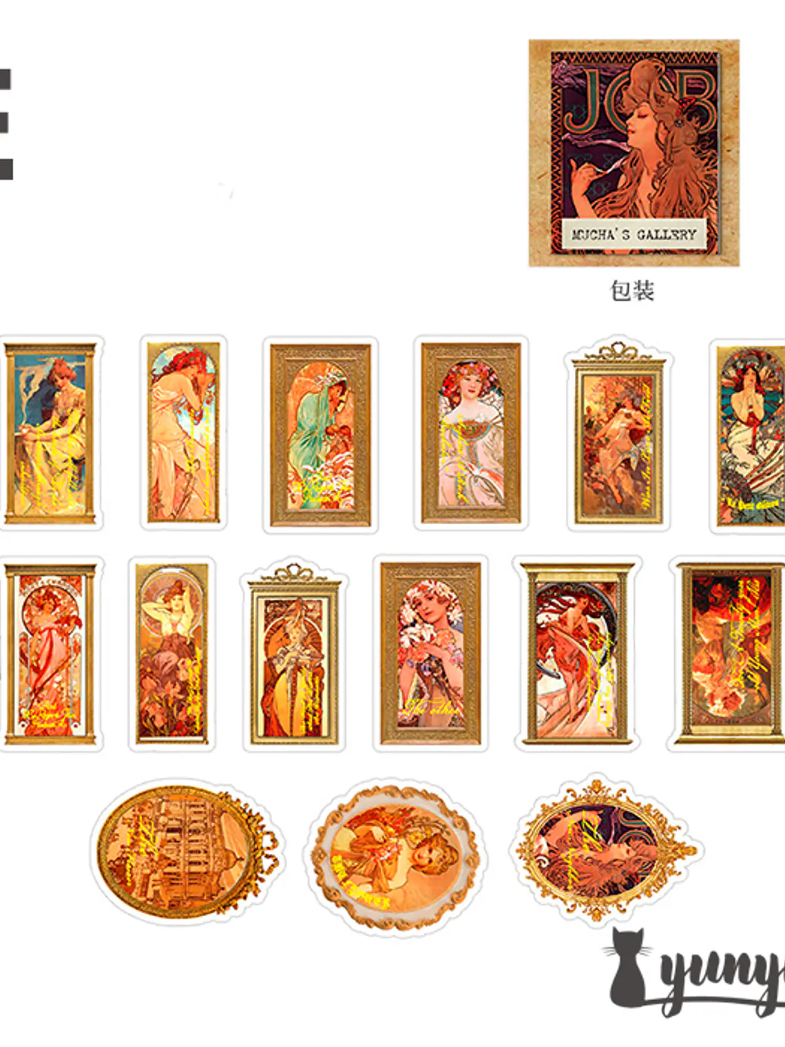 Caja Stickers Arte XL - 45 pzas 10