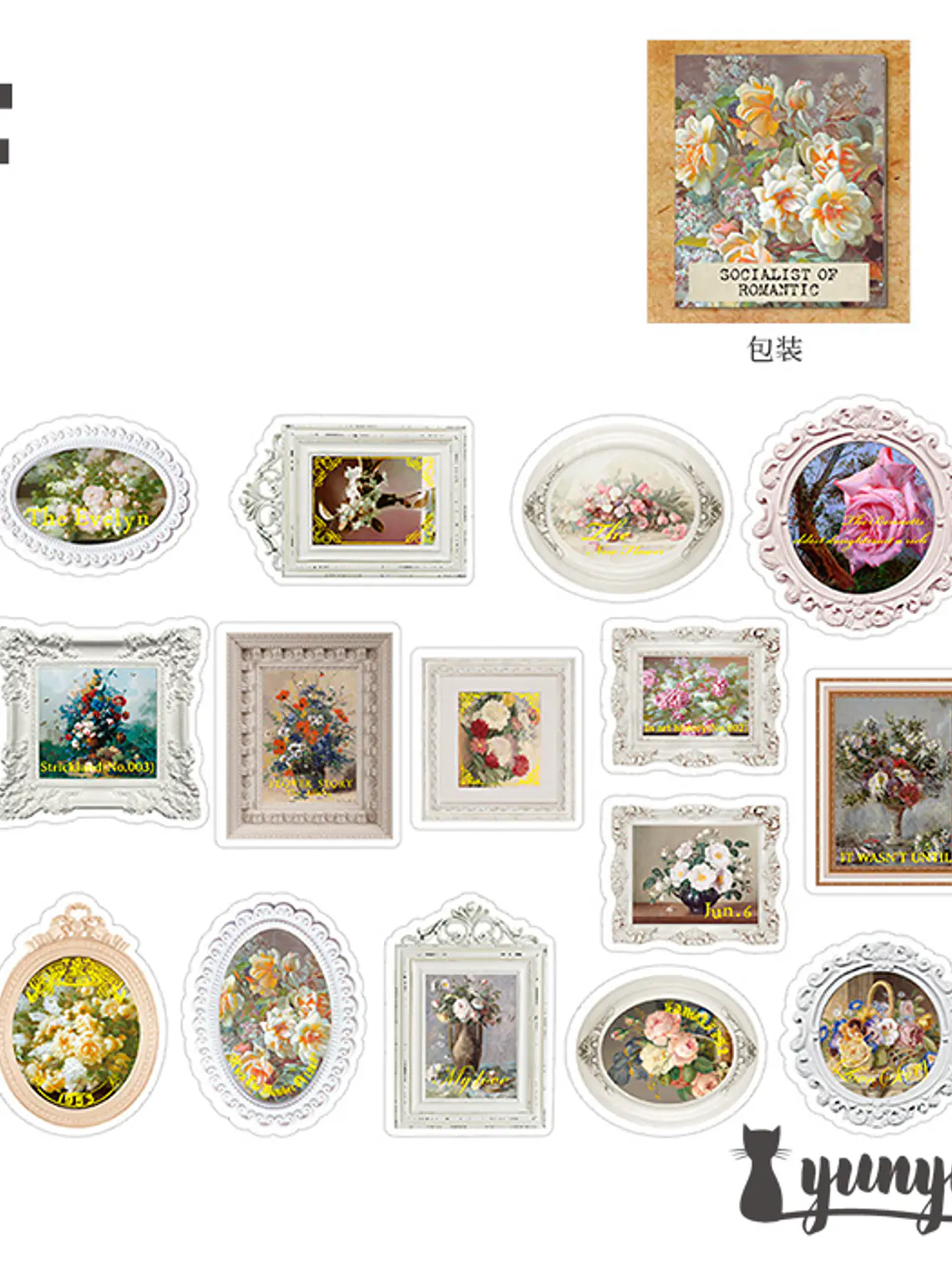 Caja Stickers Arte XL - 45 pzas 11