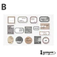 Note Paper - 45 pzas - Miniatura 8