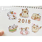 Caja Stickers Gatos #3 - 45 PZAS - Miniatura 3