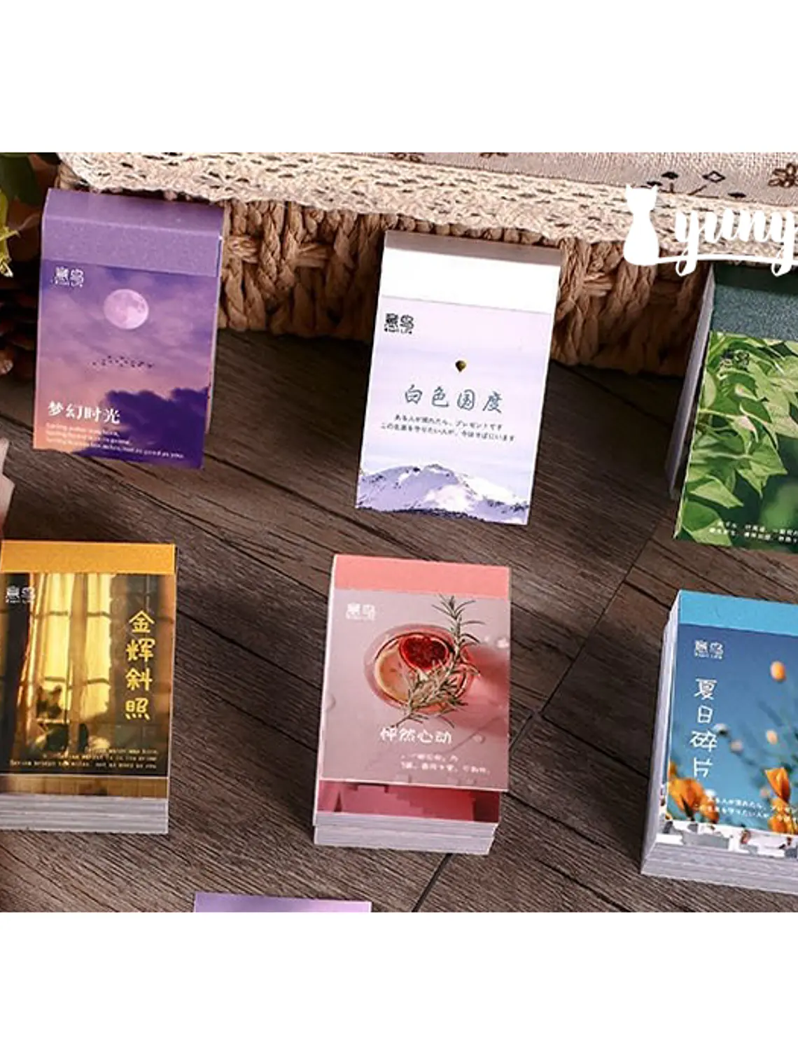 Mini Sticker Book Paisajes - 50 pzas 1