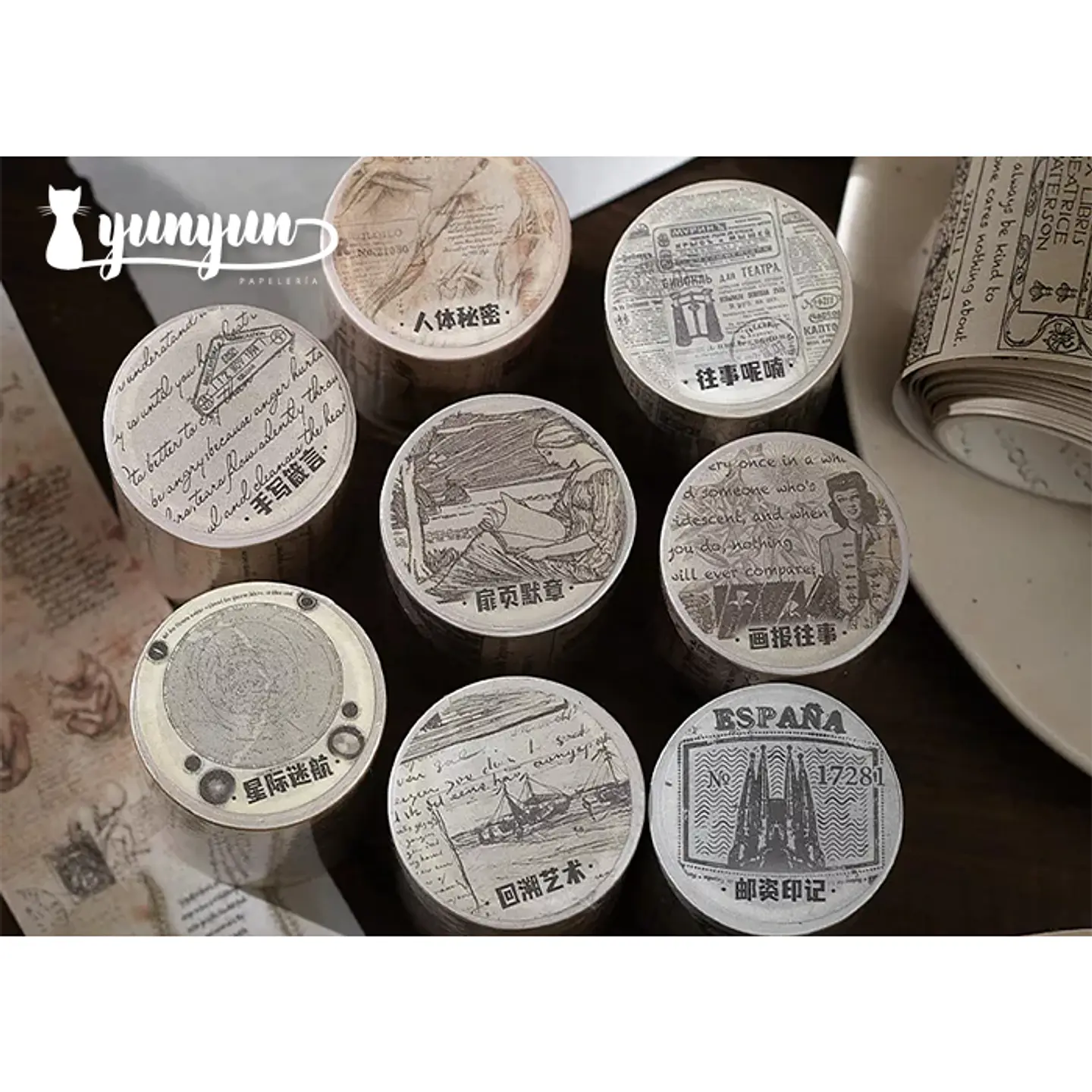 Washi Tapes Vintage II - 5 cm  2