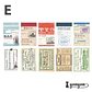 Set Traces of Time - 20 pzas - Miniatura 12