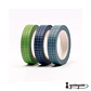 Set Washi Tapes Cuadrícula II - 3 pzas  - Miniatura 1