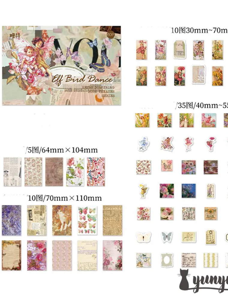 Retro Box II - 60 pzas 11