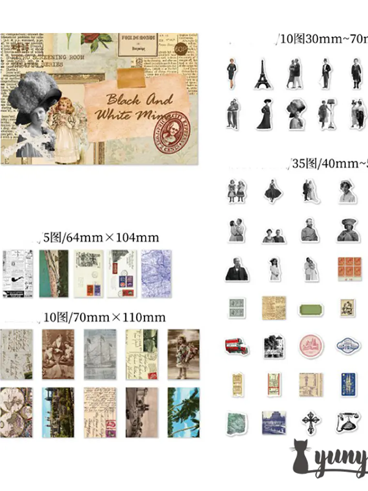 Retro Box II - 60 pzas 12