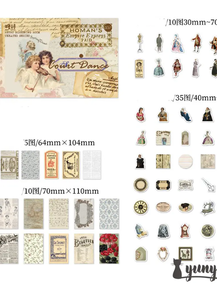 Retro Box II - 60 pzas 13